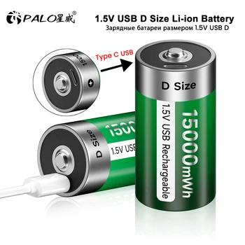 PALO 1-12pcs 15000mWh 1.5V Размер D Аккумуляторная Батарея Типа C USB Аккумулятор D Lipo LR20 Литиевая Батарея Для Фонариков Газовой Плиты