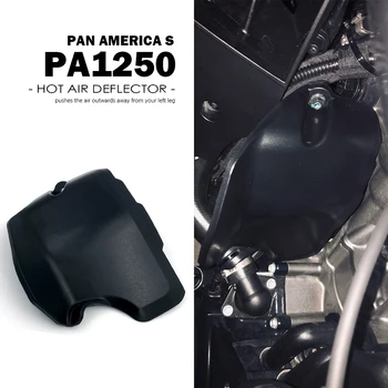 Pan America 1250 Аксессуары Дефлектор Горячего Воздуха Мотоцикла PA1250 S RA1250 PA 2021-2022 Противооскипающая Крышка ABS Пластик Черный