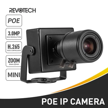 POE H.265 3MP 1296P/1080P 6-22 мм IP-Камера Мини-типа С Ручным Зумом Len Безопасность в помещении P2P Система видеонаблюдения Видеонаблюдение HD Cam