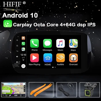 PX5 DSP Android 10 4G RAM 4G Автомобильный GPS-радиоприемник Carplay для Mercedes Benz SMART 2016 мультимедиа стерео аудио навигация без DVD-плеера