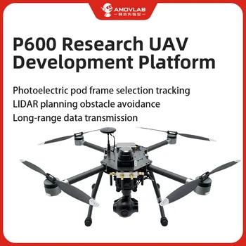 ROS обнаружение цели распознавание изображений навигация предотвращение препятствий вторичная разработка Amovlab P600 беспилотный летательный аппарат с открытым исходным кодом
