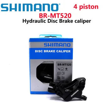 Shimano BR-MT520 Гидравлический дисковый тормоз, 4 поршня, крепление суппорта для горного велосипеда, Shimano, оригинальные товары