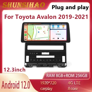 ShunSihao 7862 Автомобильный радиоприемник мультимедиа gps navi Android 12 Для 12,3-дюймового Toyota Avalon 2019-2021 autostereo Player Carplay 128G