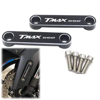 TMAX 530 SX/DX Аксессуары Для Мотоциклов Декоративная Накладка Копера Передней Оси Yamaha TMAX 560 tmax560 2020 2021 2022