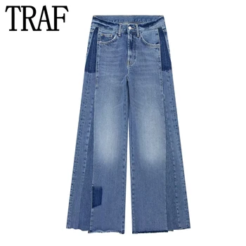 TRAF Синие широкие джинсы для женщин, джинсовые брюки в стиле пэчворк, женская уличная мода, мешковатые брюки, Женские брюки со средней талией, женские брюки