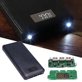 USB Power Bank, зарядное Устройство, Цифровой дисплей, LED 7x18650 Shell Box, Лайтбокс, 20000mAh 2A Powerbank Case Shell