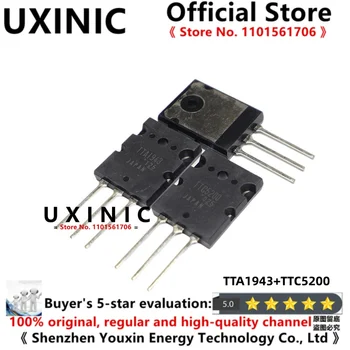 UXINIC 100% Новый импортный усилитель высокой мощности OriginaI TTA1943 TTC5200 A1943 C5200 TO-264 {Происхождение: Япония }