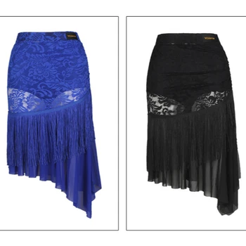 W23D202 Женская кружевная юбка для латиноамериканских танцев, женская юбка для латиноамериканских танцев с бахромой, костюмы для Ча-Ча Самбы Румбы, одежда для выступлений на сцене