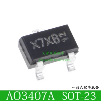 X7 AO3407 10ШТ AO3407A SOT-23 P-Канальный Режим усиления На полевом транзисторе МИКРОСХЕМА IC
