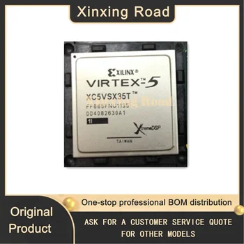 XC5VSX50T-1FFG665I комплектация FBGA-665 FPGA, программируемая в полевых условиях матрица вентилей IC, оригинал