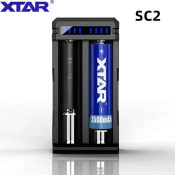 XTAR SC2 Зарядное устройство макс 3A быстрая зарядка через USB для 3,6/3,7 В перезаряжаемых литий-ионных аккумуляторов 18650/18700/20700/21700/22650/26650