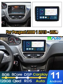 Автомагнитола Android 11 для Peugeot 2008 1 2013 - 2020 BT Carplay GPS Навигация DSP RDS Автоматический видеоплеер QLED 8G 128G Без 2Din DVD