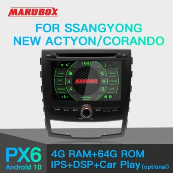 Автомагнитола MARUBOX 7A603 для SSANGYONG KORANDO 2011-2013, Автомобильный Мультимедийный видеоплеер DVD с DSP, Android 10.0 GPS-навигация