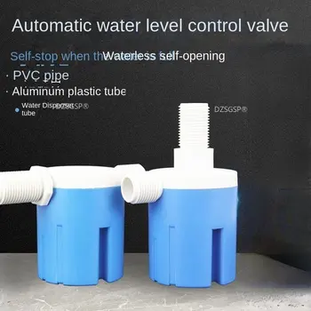 Автоматический поплавковый клапан, антикоррозийный нейлоновый баллон, практичный контроль уровня воды, Прочная замена в полном объеме