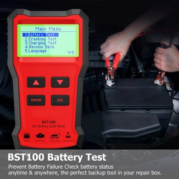 Автоматический тестер заряда батареи BST100 Тестер емкости батареи Тестер заряда батареи BST100