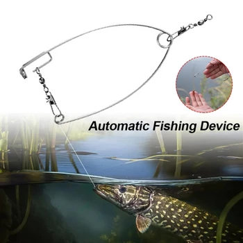 Автоматическое рыболовное устройство Катапульта из нержавеющей стали, Ленивый Рыболовный Крючок, Рыболовная Сеть, Рыболовные Принадлежности, Автоматическое рыболовное устройство