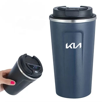 автомобильная кофейная чашка объемом 510 мл для KIA KN K5 K3 Sportage Picanto Ceed RIO 2 3 4 интеллектуальный дисплей температуры из нержавеющей стали