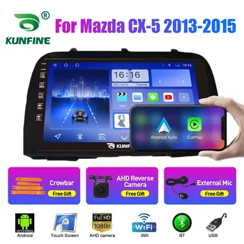 Автомобильное радио для Mazda CX-5 2013-2015 2Din Android Восьмиядерный автомобильный стерео DVD GPS Навигационный плеер QLED экран Carplay
