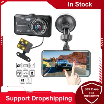 Автомобильный Видеорегистратор Dash Cam С Двойным Объективом HD 1080P Auto Digital 4 