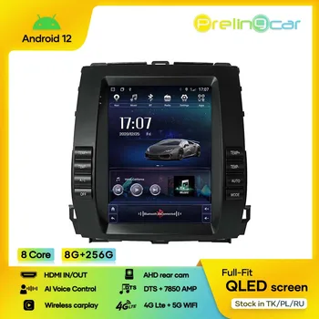 Автомобильный плеер Android 12 с вертикальным экраном DTS для Toyota 02 Prado 2002-2009 Навигация Мультимедиа радио 2Din стерео Bluetooth 4G