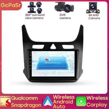 Автомобильный Радиоплеер Qualcomm Snapdragon Монитор Для Chevrolet Cobalt 2 2011-2018 Android Навигация GPS Аудио Авторадио Carplay IPS