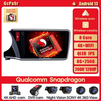 Автомобильный радиоприемник Qualcomm Snapdragon, мультимедийный видеоплеер Android 12 для Honda City Grace 1 2014 - 2017, Навигационная стереосистема Blue tooth