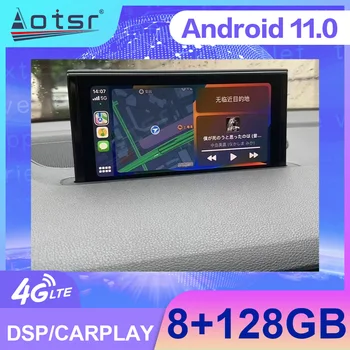 Автомобильный Радиоприемник Android 11 Для Audi Q7 2016-2019 Видео GPS Bluetooth Сенсорный Экран Carplay Центральный Мультимедийный Плеер Стерео Головное Устройство