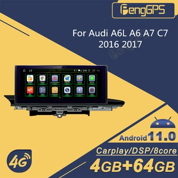 Автомобильный стерео 2 Din Android Авторадио Для Audi A6L A6 A7 C7 2016 2017 Радиоприемник GPS Навигатор Мультимедийный DVD-плеер Головное Устройство