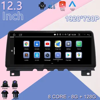 Автомобильный Экран для BMW 7 серии F01 F02 CIC NBT Система Android 12 12,3 