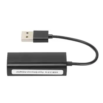 Адаптер Ethernet USB до 10 100 Мбит /с, подключи и играй, проводной сетевой адаптер LAN для коммутатора для Windows для OS X