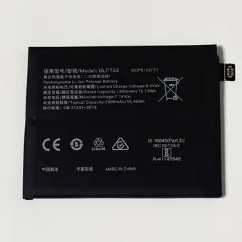 Аккумулятор BLP783 7,74 В 4000 мАч для Oppo Ace2 PDHM00