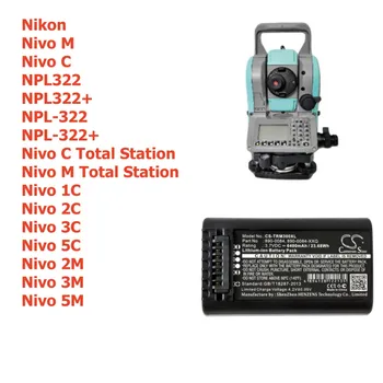 Аккумулятор CS 6400 мАч для Trimble NMDAGY-121-00 NMDALY-121-00 NMDAGY-321-GN Nomad 800 Nomad 900 Nomad 1050 NMDANY-121-00