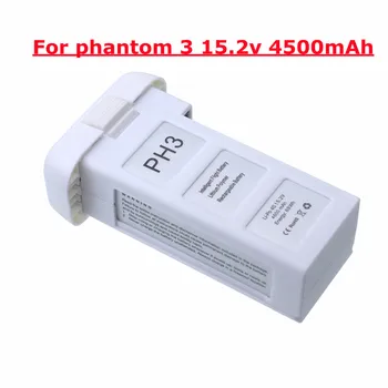 Аккумулятор для дрона phantom 3 Professional/ 3 / Standard / Advanced 15,2 В 4500 мАч LiPo 4S Интеллектуальный аккумулятор до 23 минут
