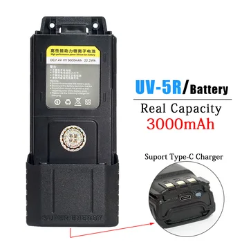 Аккумулятор для Рации Baofeng UV-5R Real 2600mAh/3000mAh Type C Charge Baofeng Аксессуары Для BF-F8 UV-5RA UV-5RE DM-5R UV5RE