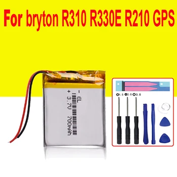 Аккумулятор емкостью 700 мАч для GPS bryton R310 R330E R210