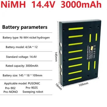 Аккумуляторная батарея NiMH 14,4 В 3000 мАч Подходит для аксессуаров робота-подметальщика Nick Sweeper Pro Coco Smart680T
