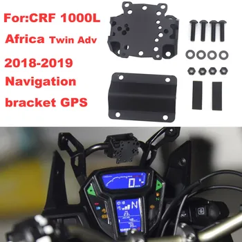 Аксессуары для мотоциклов, подставка для мобильного телефона, кронштейн для GPS-навигатора для HONDA CRF 1000 L Africa Twin 2018-2020