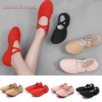 Балетные туфли для девочек, детские танцевальные тапочки, профессиональная мягкая подошва из воловьей кожи, балетные туфли для девочек, женские балетные туфли для йоги, гимнастические туфли для танцев