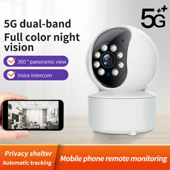 Беспроводная двухчастотная камера 5G с разрешением 1080P, Wi-Fi HD Мониторинг, мобильный телефон, домашний сетевой монитор ночного видения в помещении