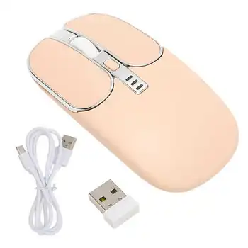 Беспроводная мышь 2.4G Bluetooth 5.0 с регулируемым DPI без звука, 5 клавиш Мини-мыши для ноутбука и телефона