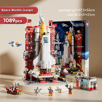 Большой набор кирпичей LeLe Brother 1089 штук Space Shuttle, хороший подарок для детей, мальчиков и девочек [8863]