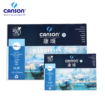 Бумага для акварели Canson Barbizon 300 г 20 листов Франция 4K 8K
