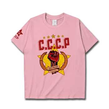 Бывший Советский Союз CCCP, Советский социалистический Рабочий класс, мужская футболка, повседневные мужские майки, летняя новая одежда с короткими рукавами