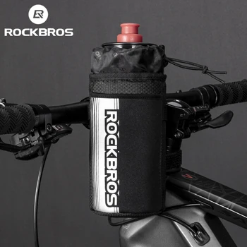 Велосипедная сумка ROCKBROS, Велосипедный ультралегкий передний карман, упаковка для руля, горшок, сумка со светоотражающим ремешком, Съемные аксессуары для велосипеда