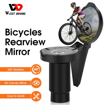 Велосипедное зеркало заднего вида, выпуклое Регулируемое Зеркало заднего вида для MTB велосипеда, Поворотное Прозрачное Крепление на руле, Аксессуары для уличного оборудования
