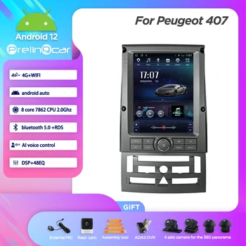 Вертикальный Экран Android 12,0 Автомобильный Радиоприемник Для Peugeot 407 Tesla Плеер Мультимедиа Видео 2Din 4G WIFI Carplay Навигация GPS 8 Core