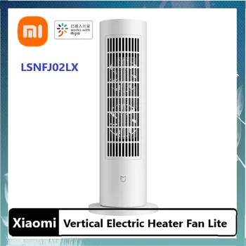 Вертикальный электрический обогреватель Xiaomi Mijia Fan Lite 2000 Вт с датчиком нагрева NTC и постоянным контролем температуры Работа с Mi Home