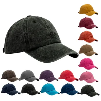 Весенне-летняя однотонная кепка, мужские и женские летние модные повседневные бейсболки с солнцезащитным кремом, уличная простая винтажная повседневная кепка с козырьком.