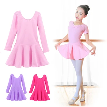 Весенне-летняя танцевальная юбка для девочек, тренировочная юбка-пачка из двух частей
