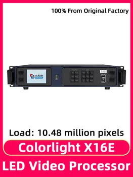 Видеоконтроллер Colorlight X16E 4K с малым шагом и большим арендуемым видеопроцессором со светодиодным дисплеем